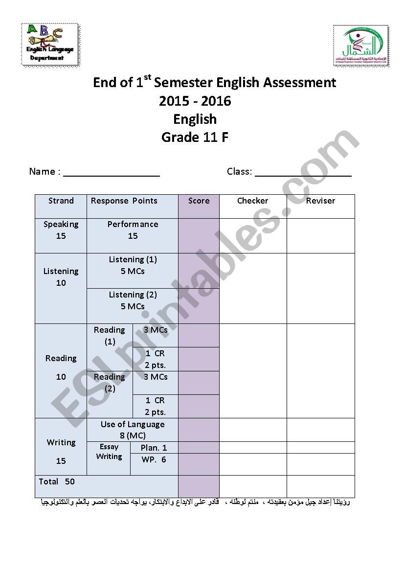 Mid-term exam-gr.11  worksheet