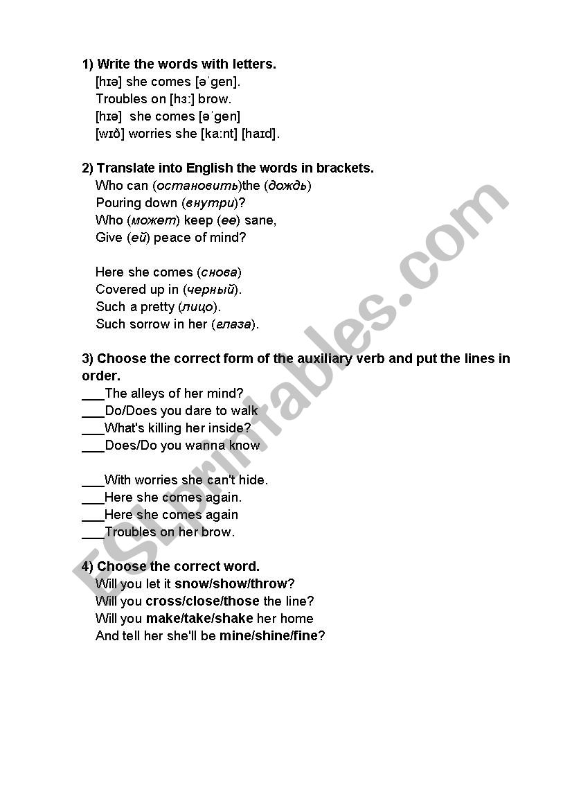 Here She Comes Again worksheet