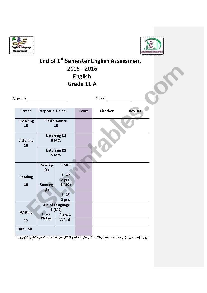 End Of  FirstSem,, Exam-gr.11 A