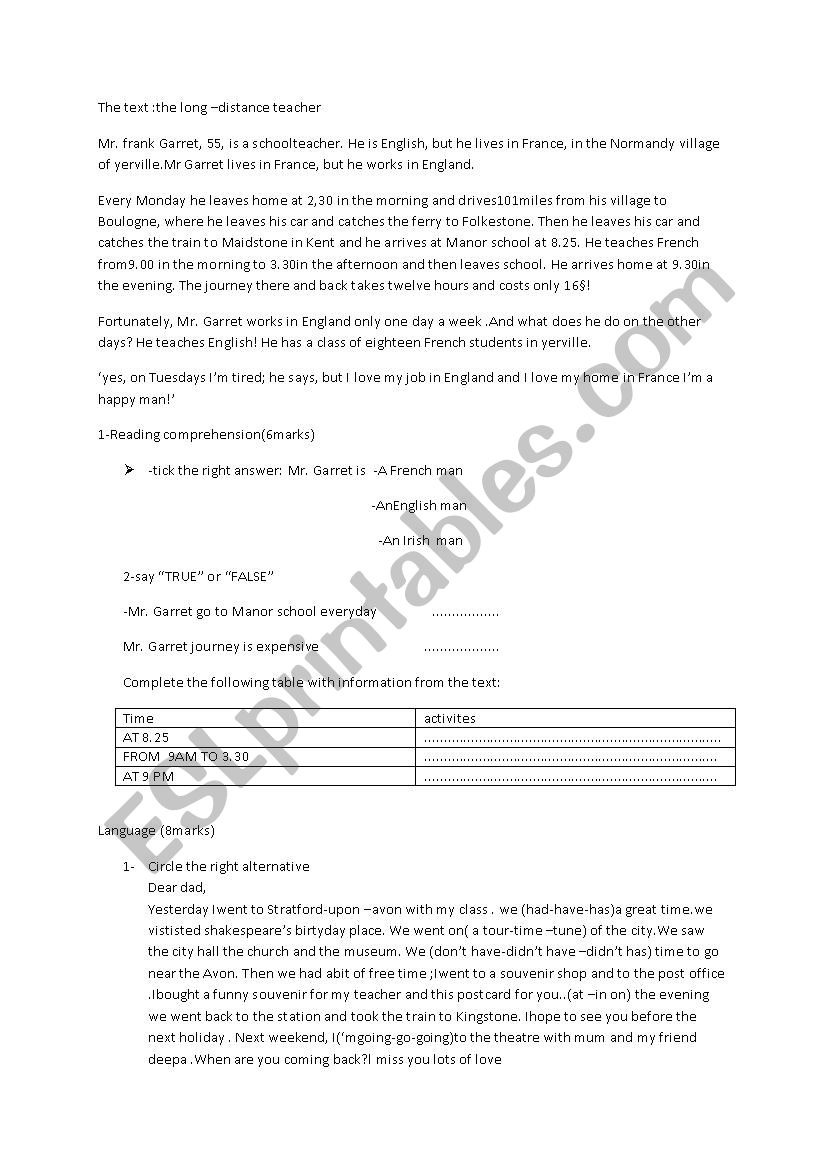 8t form test worksheet