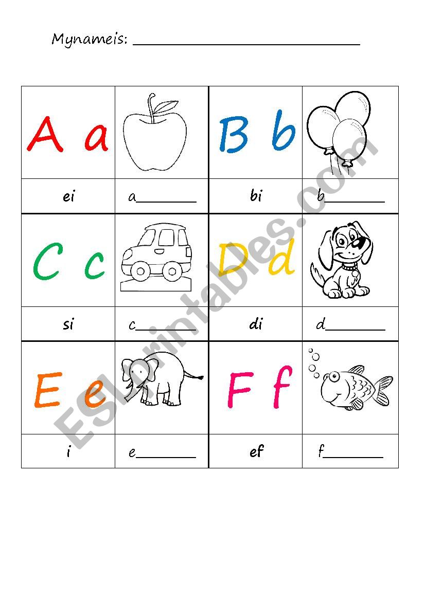 The Alphabet 1 (a-f) worksheet