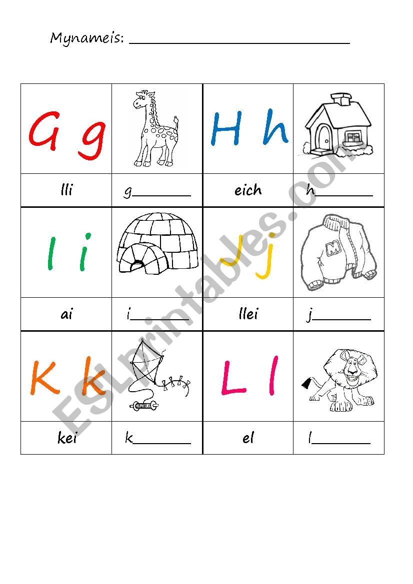 The Alphabet 2 (g-l) worksheet