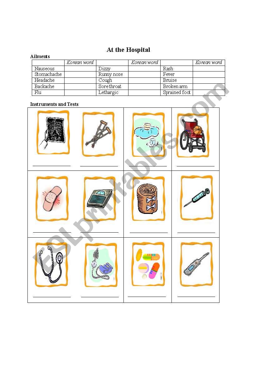 At the hospital Part 1 worksheet