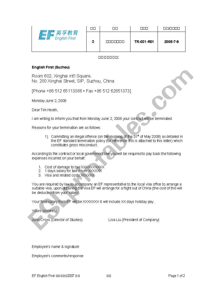 School subjects worksheet