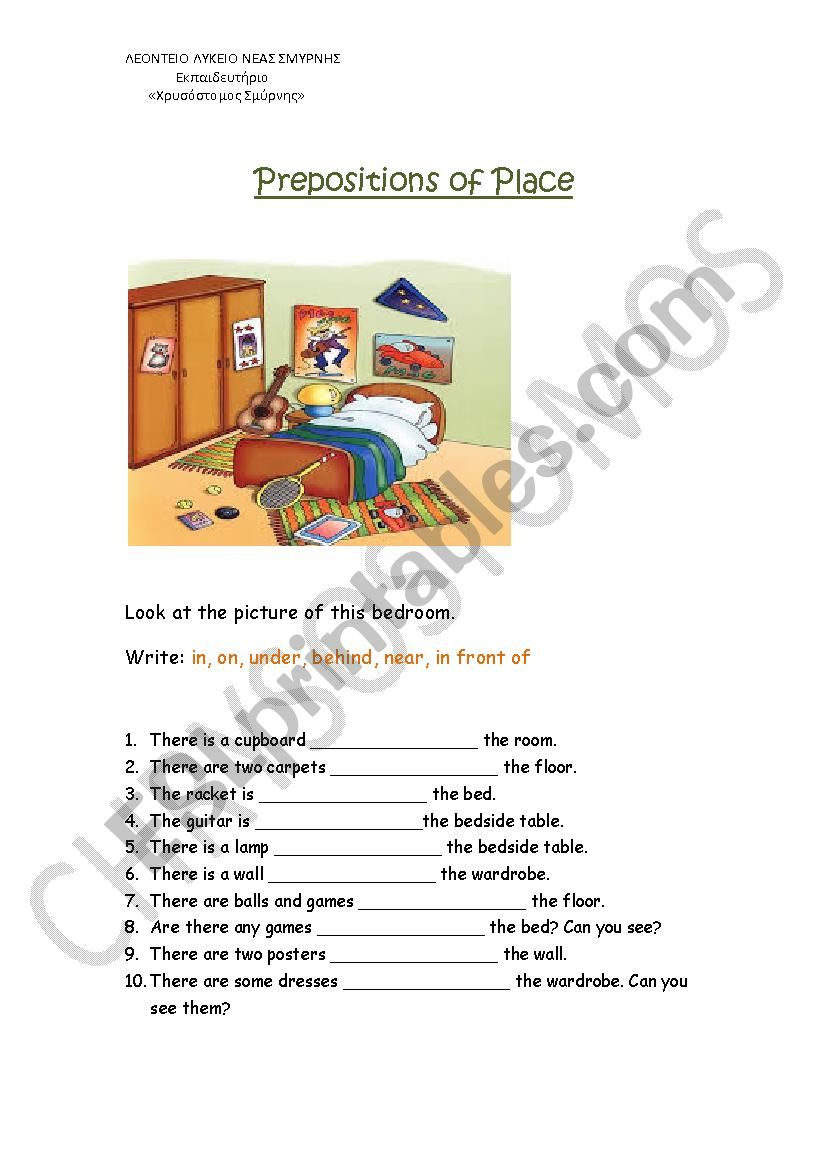 Prepositions of Place worksheet