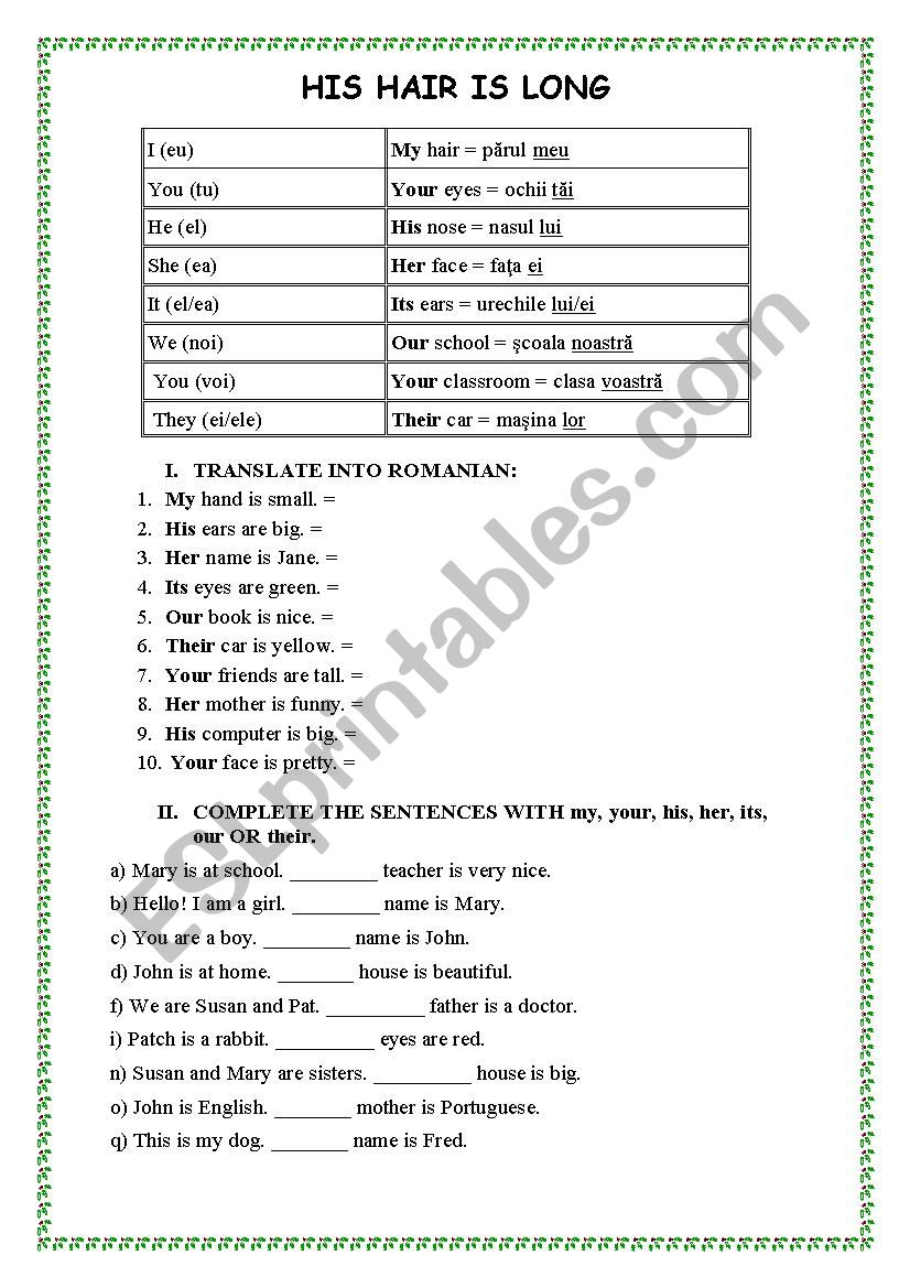 word formation practice worksheet