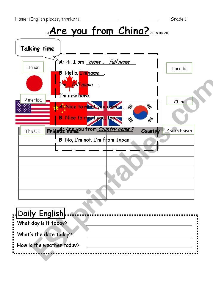 Where are you from? worksheet