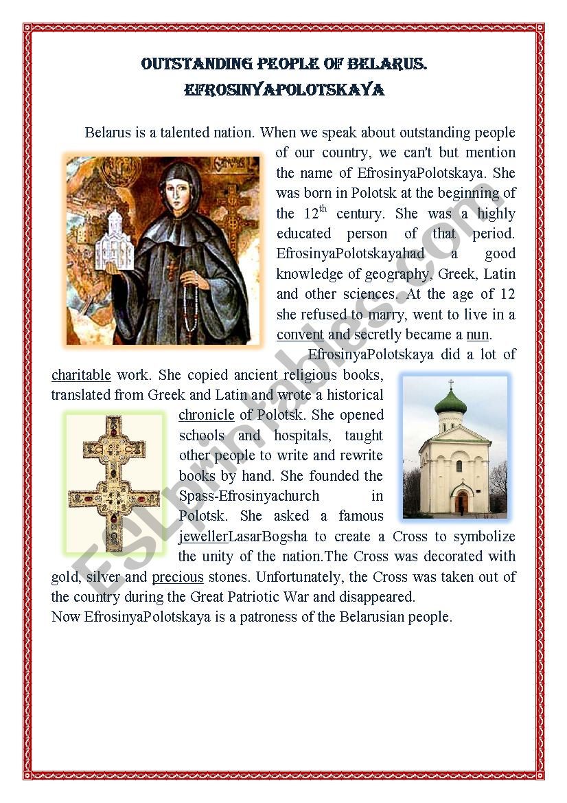Outstanding people of Belarus worksheet