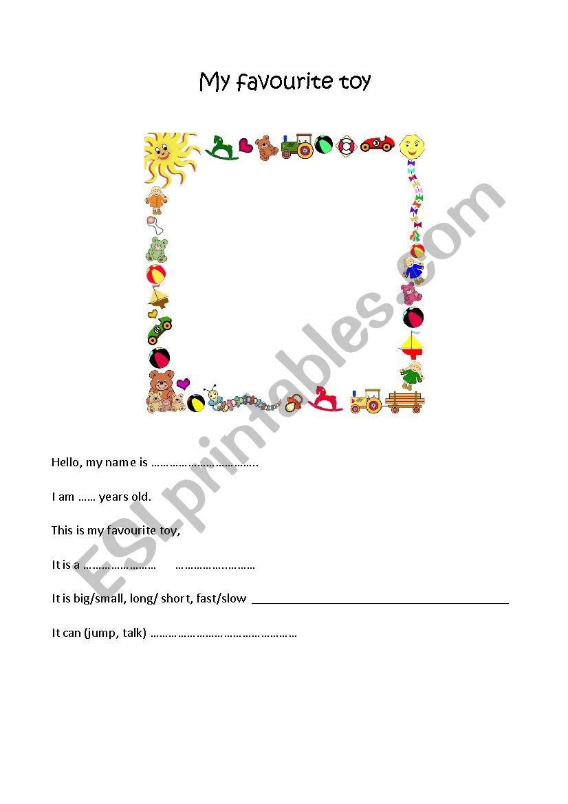 My favourite toy worksheet