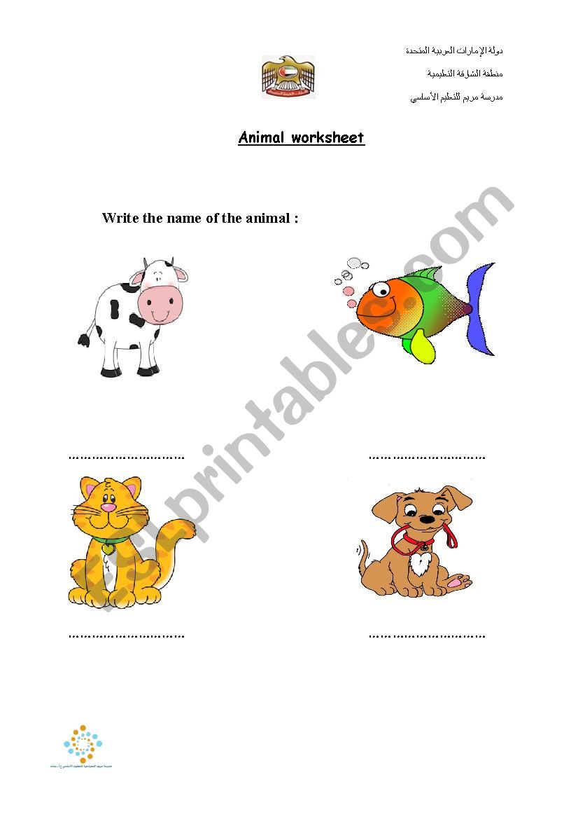 animals  worksheet