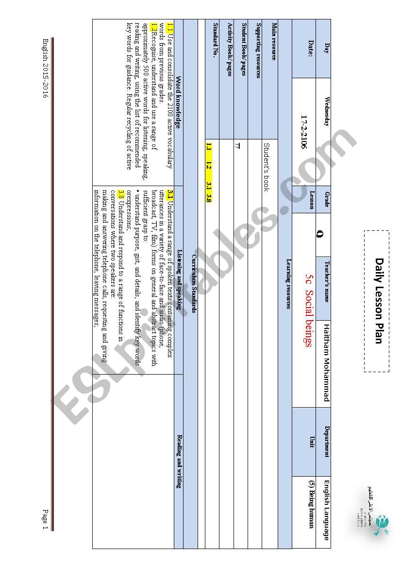 Lesson plan worksheet