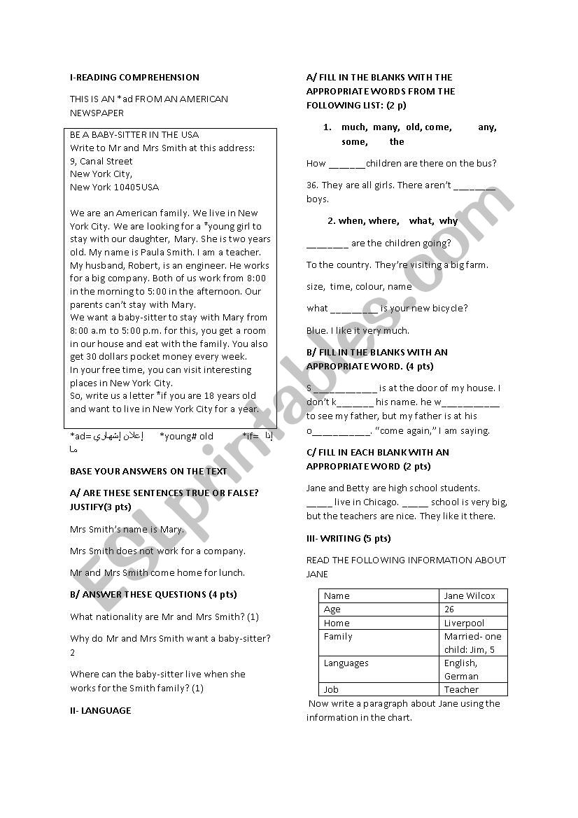 Be a baby-sitter in New York worksheet