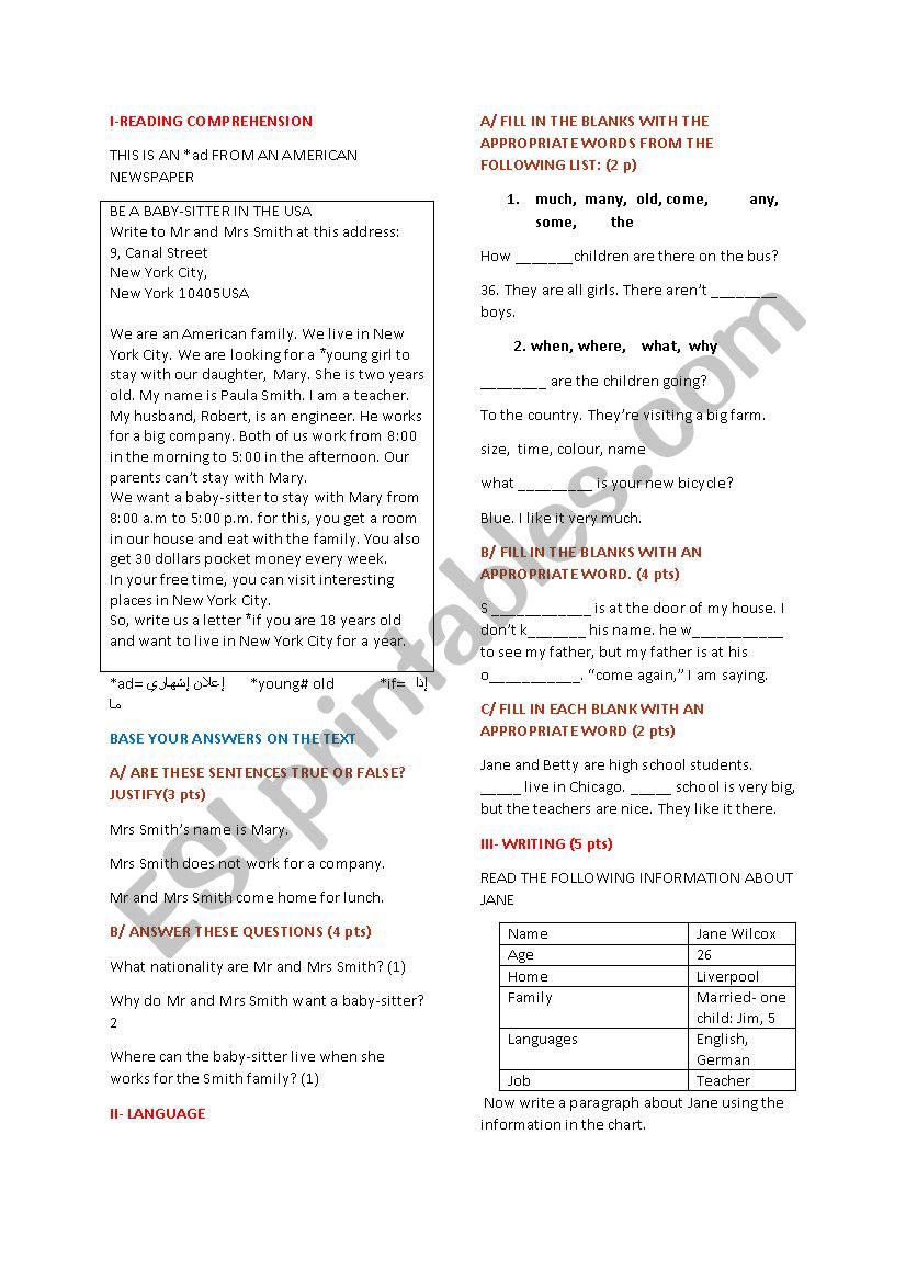 Be a baby-sitter in New York worksheet