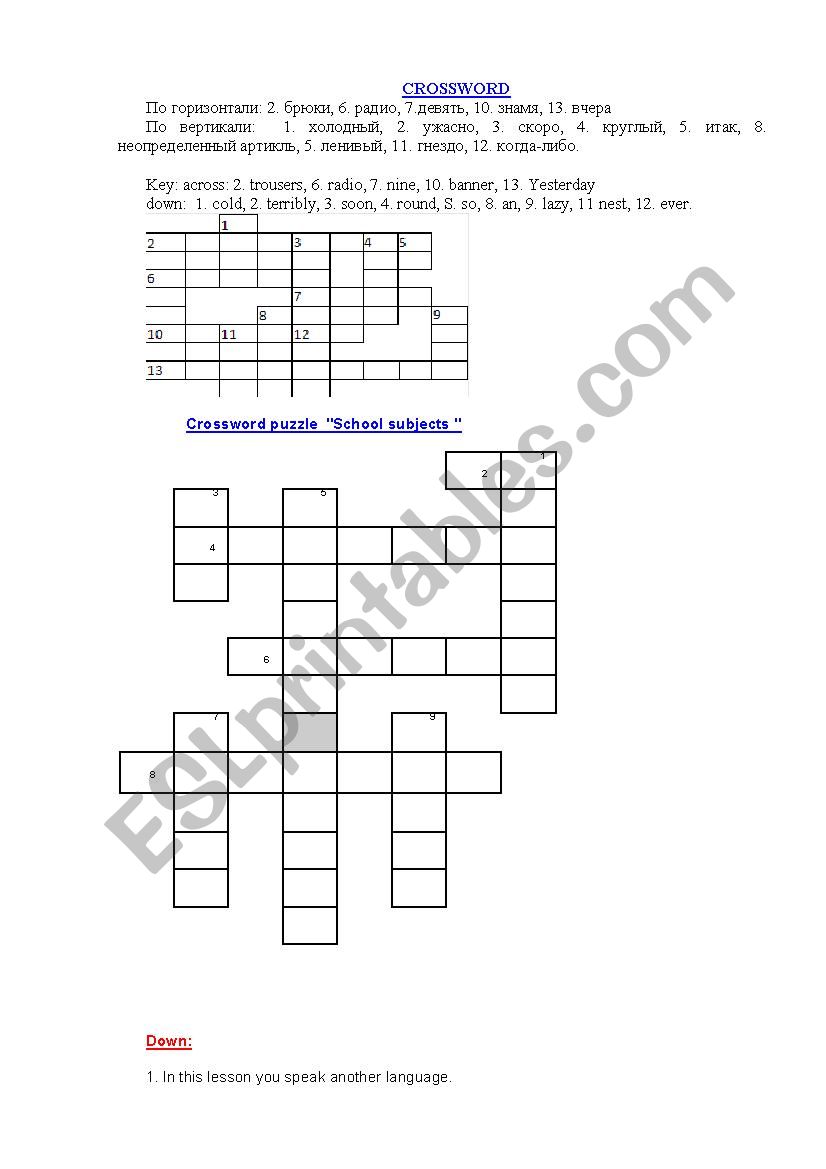 Crossword worksheet