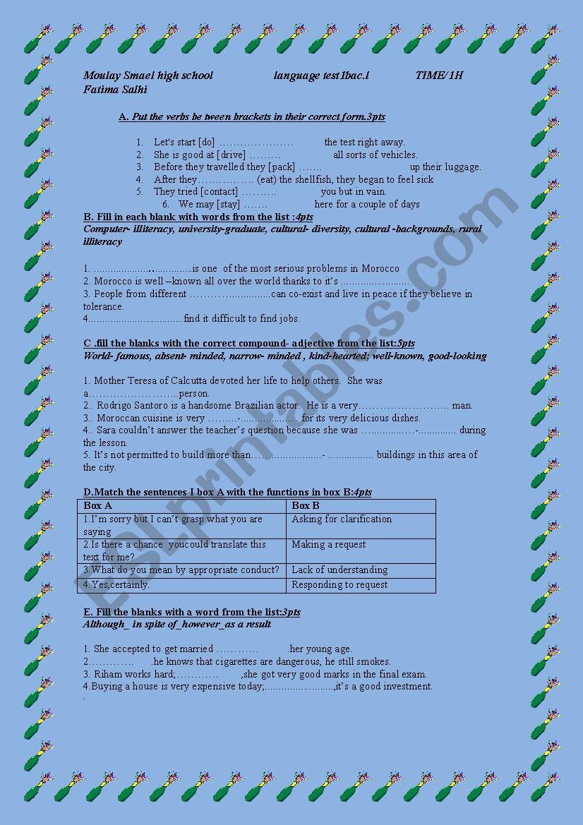 test science humain worksheet