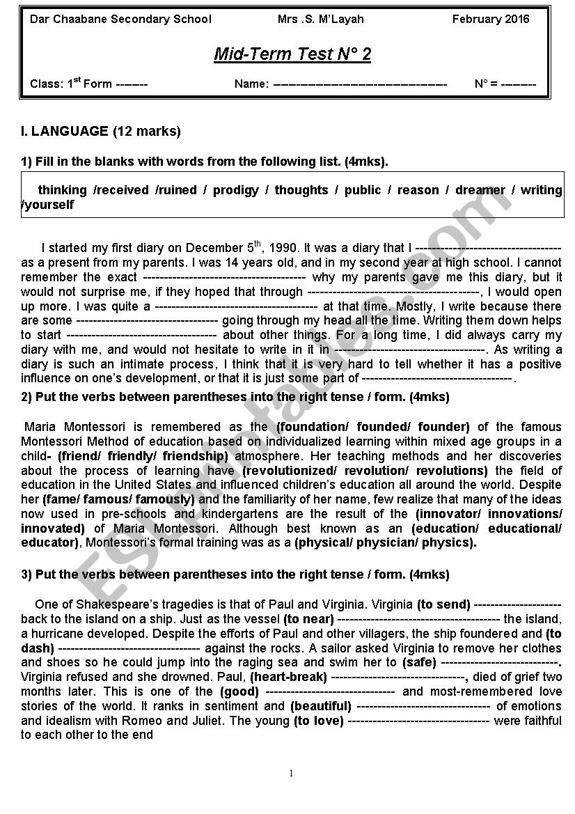 test n 3 1st form worksheet