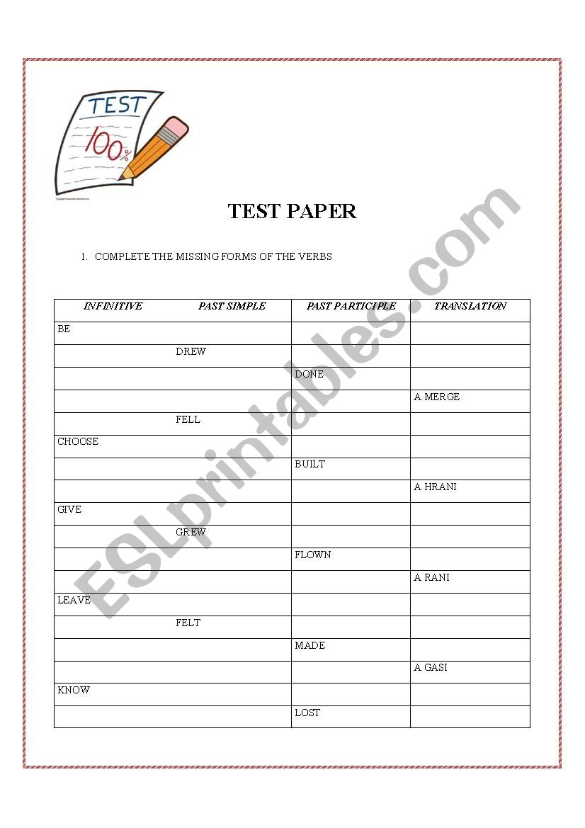 test paper worksheet