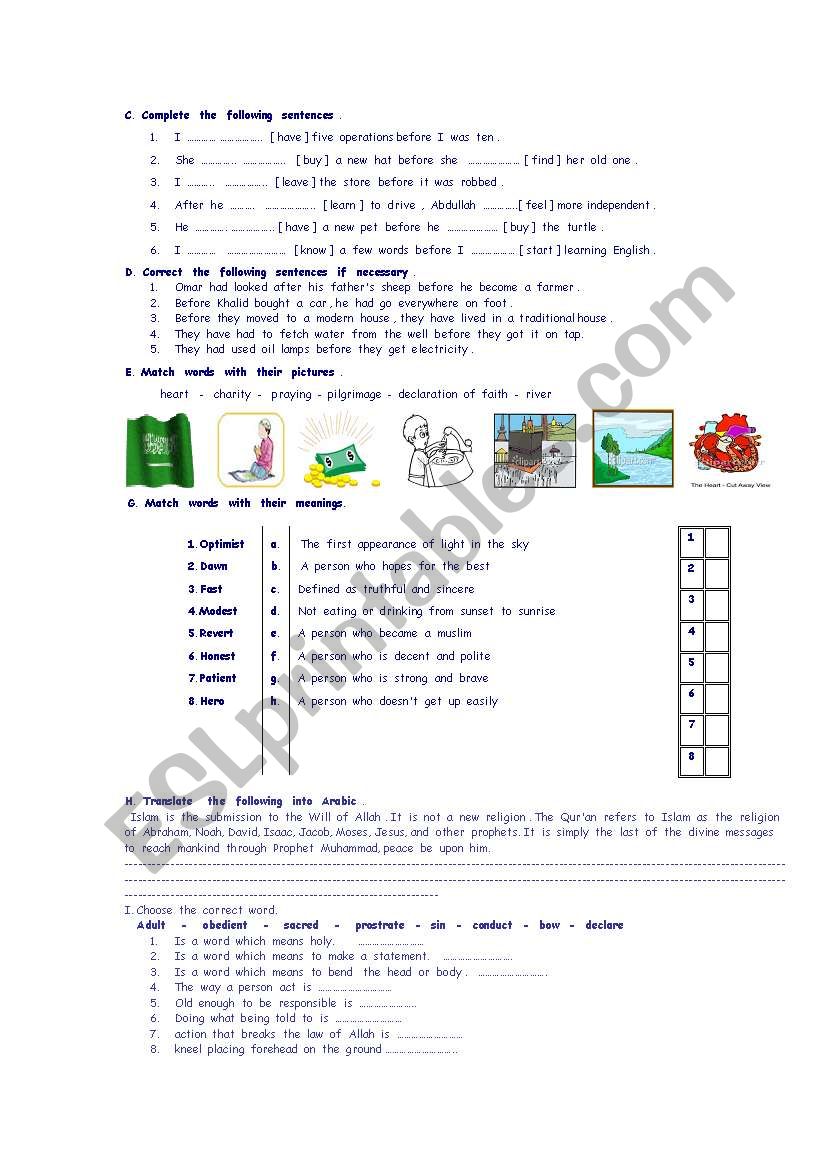 pillars  of  islam worksheet