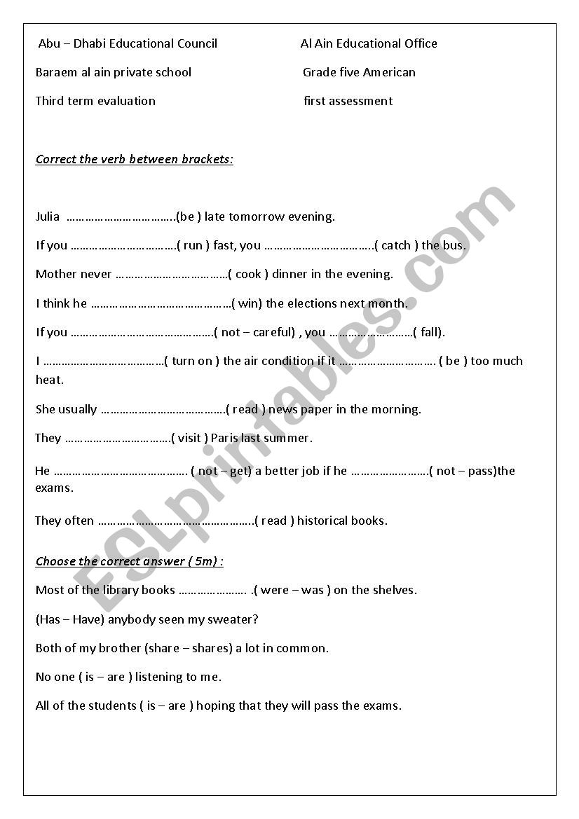 exams worksheet