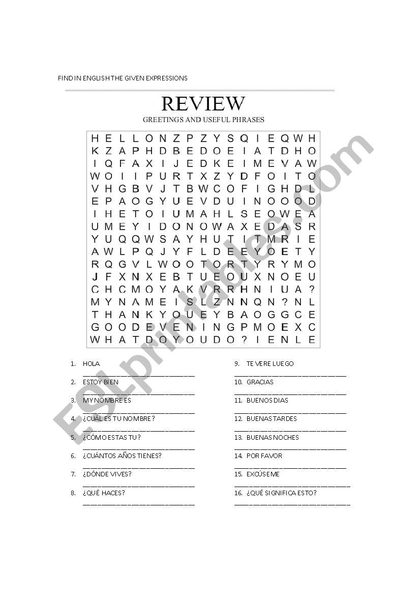 greeting puzzle worksheet