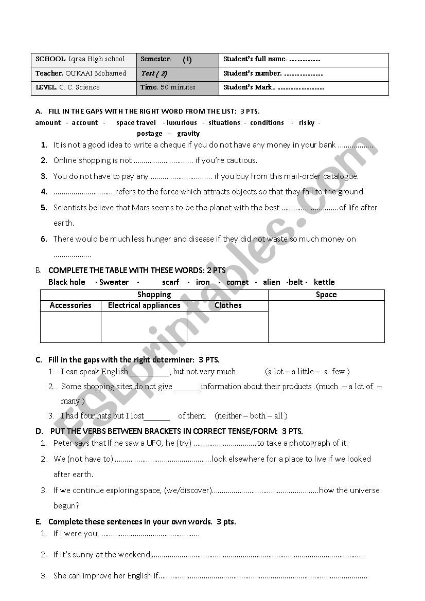 test common core worksheet