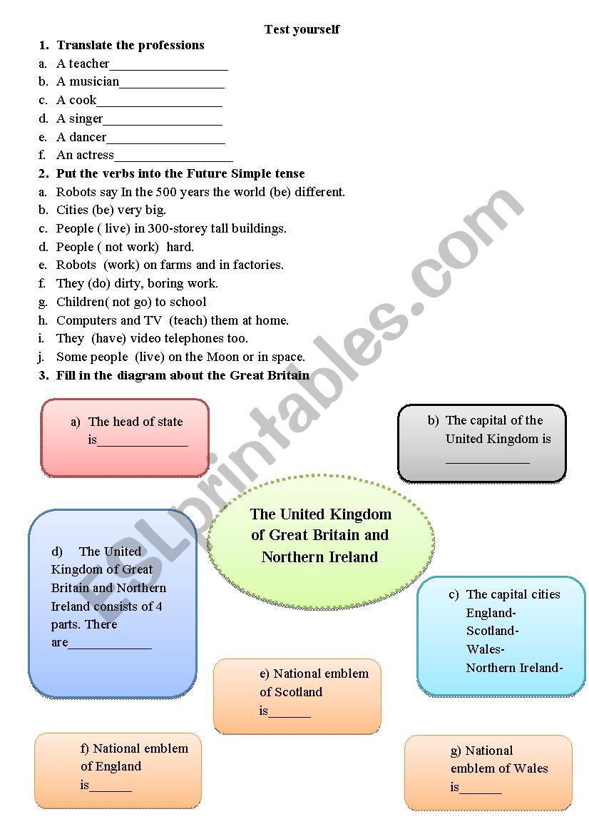 test yourself 6th form worksheet