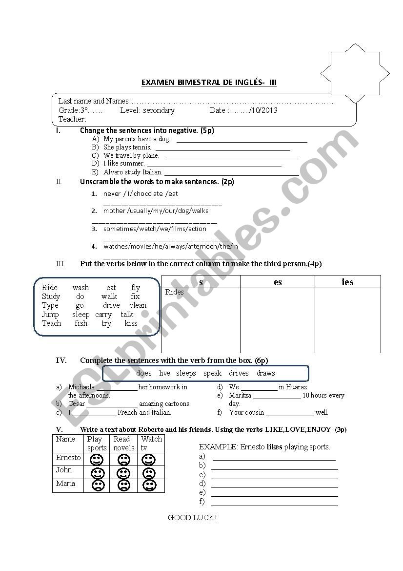 english test  worksheet