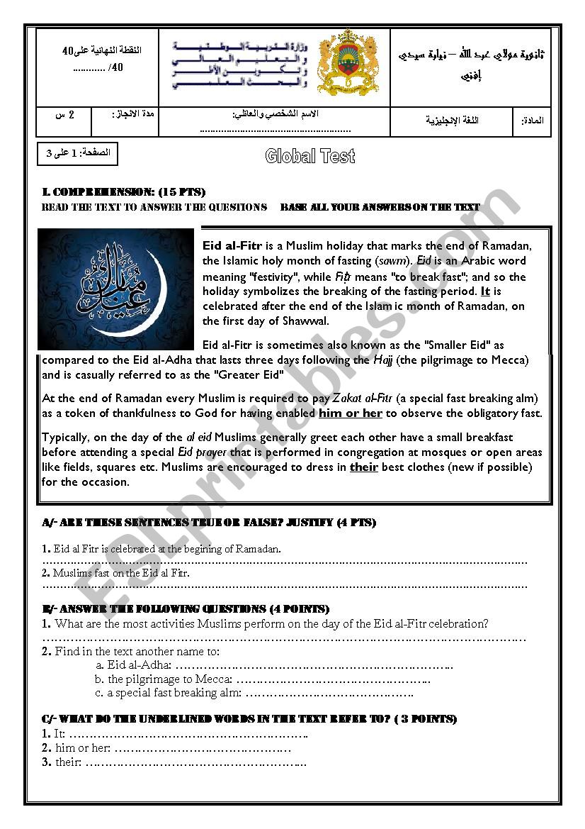 Eid al fitr - global test worksheet