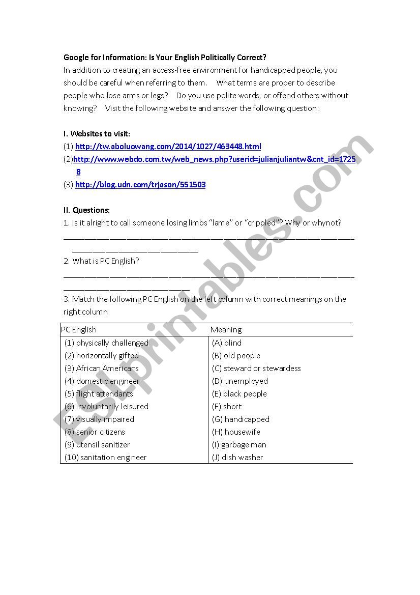 PC English worksheet