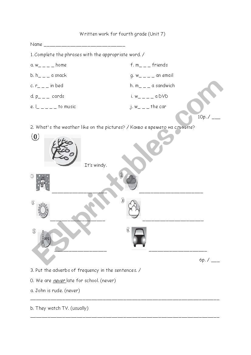 Test worksheet