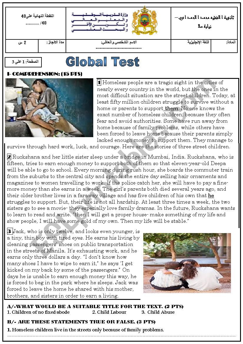 Homeless children global test worksheet