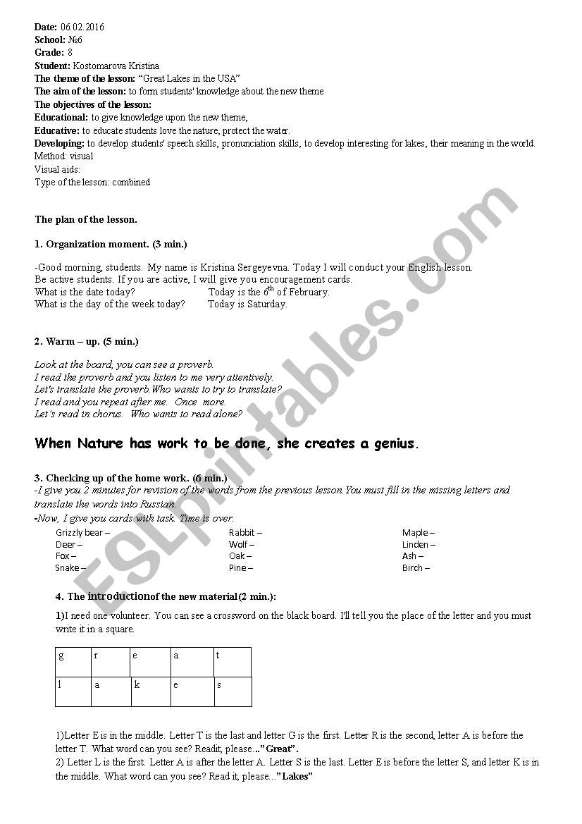 Great Lakes in the USA worksheet