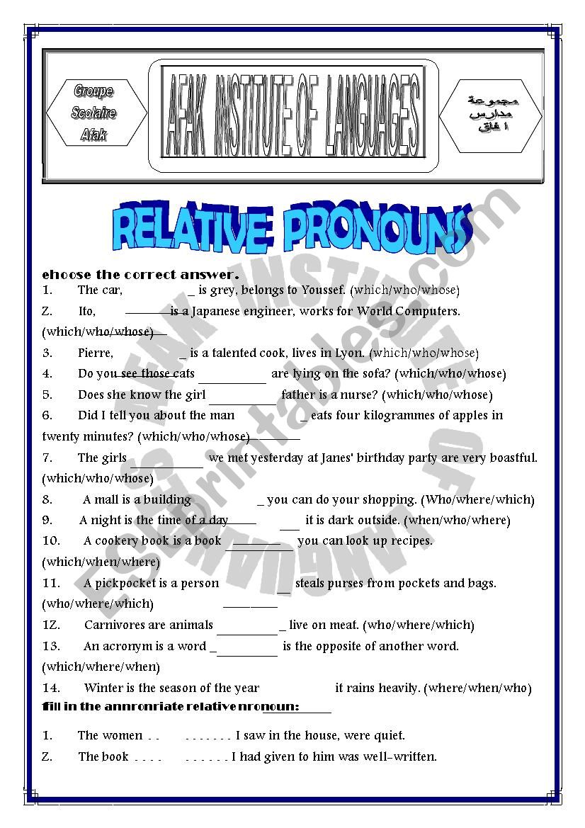 grammar - relative pronouns worksheet