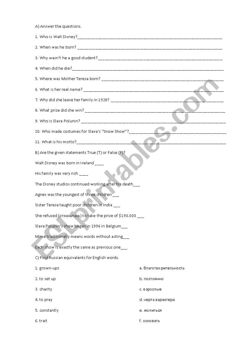 Reading comprehension worksheet