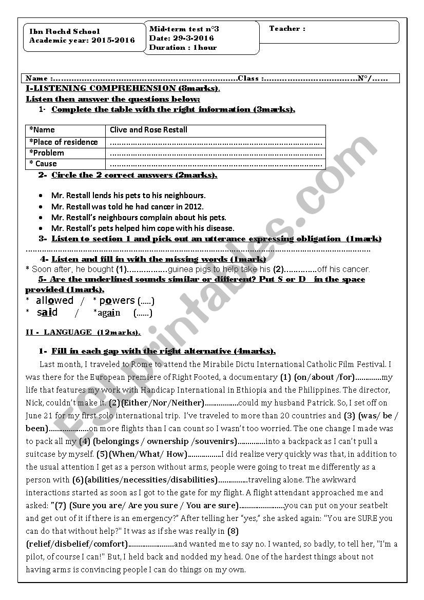 test 1 st forms worksheet