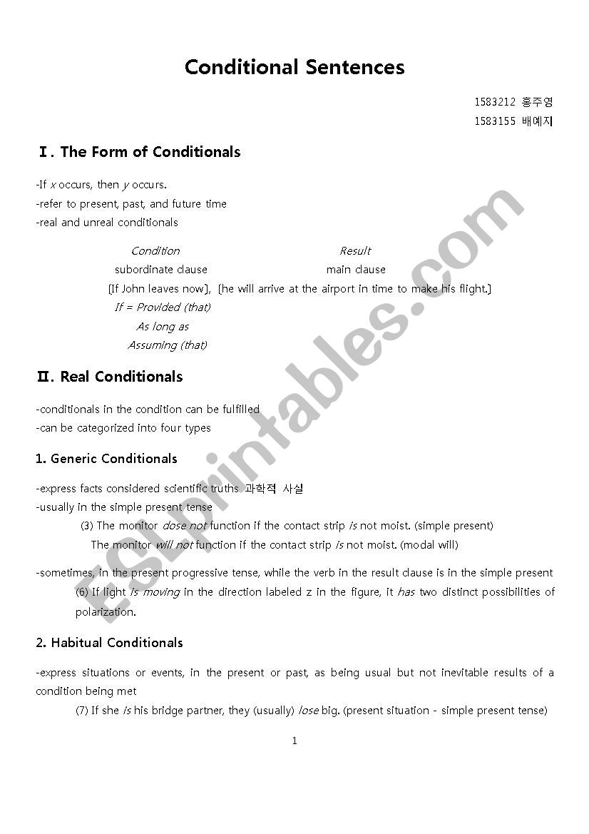 conditional  worksheet