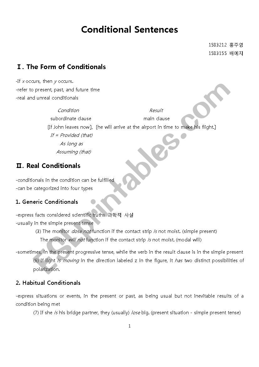 conditional  worksheet