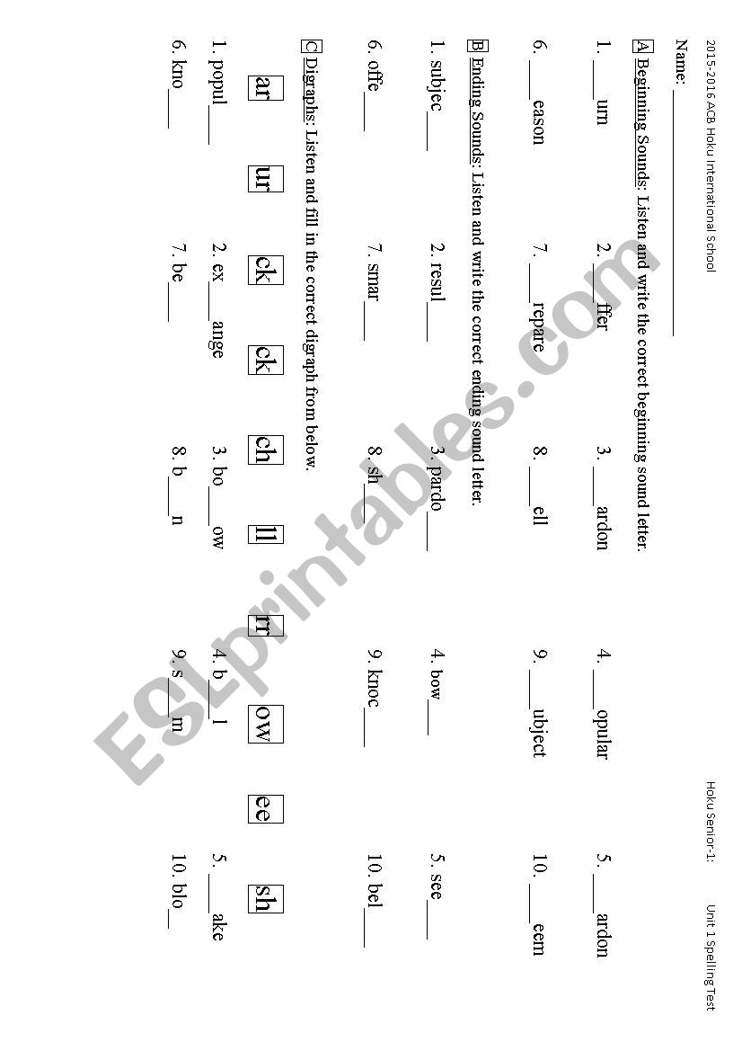 Phonics Spelling Test worksheet