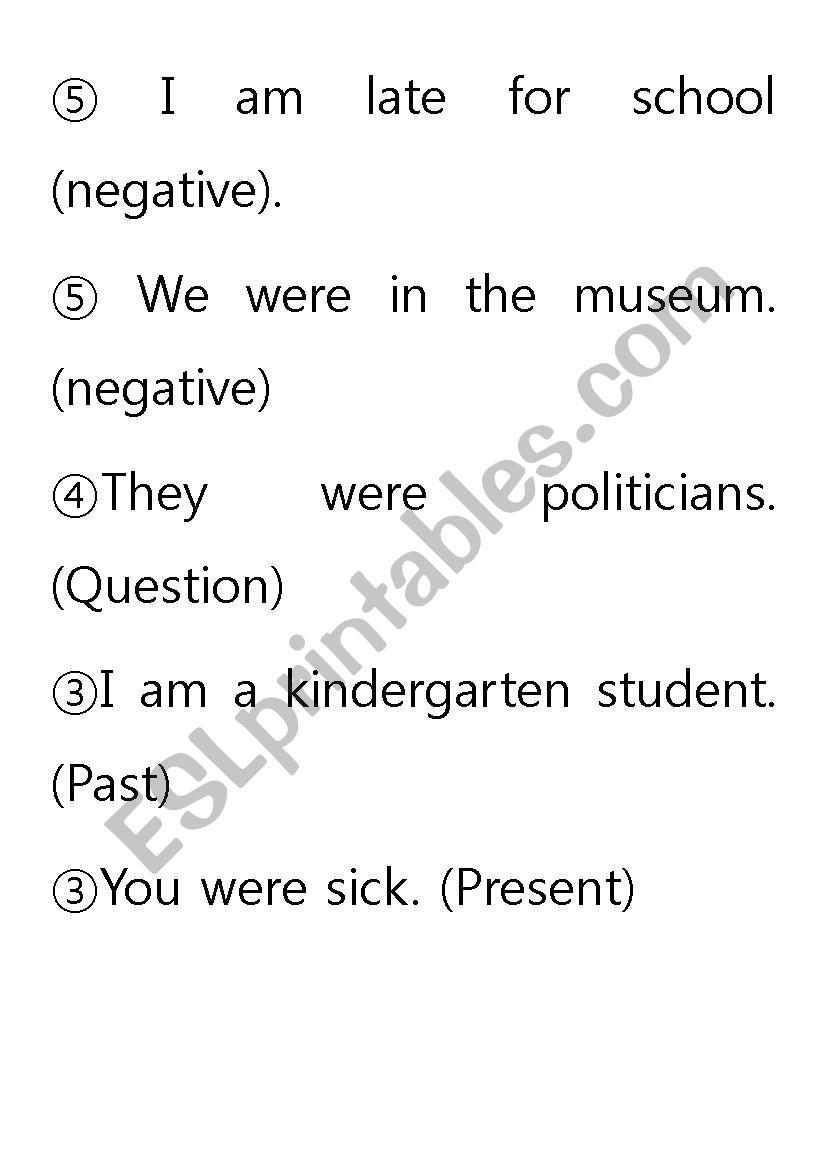 grammar running race worksheet