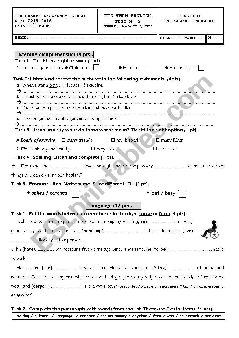 First Form Mid-term Test 3 worksheet