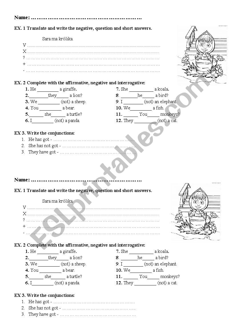 Have got - 10 min test worksheet