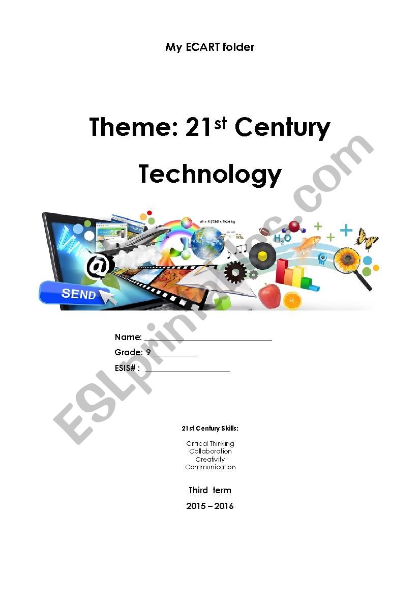 21century technology worksheet