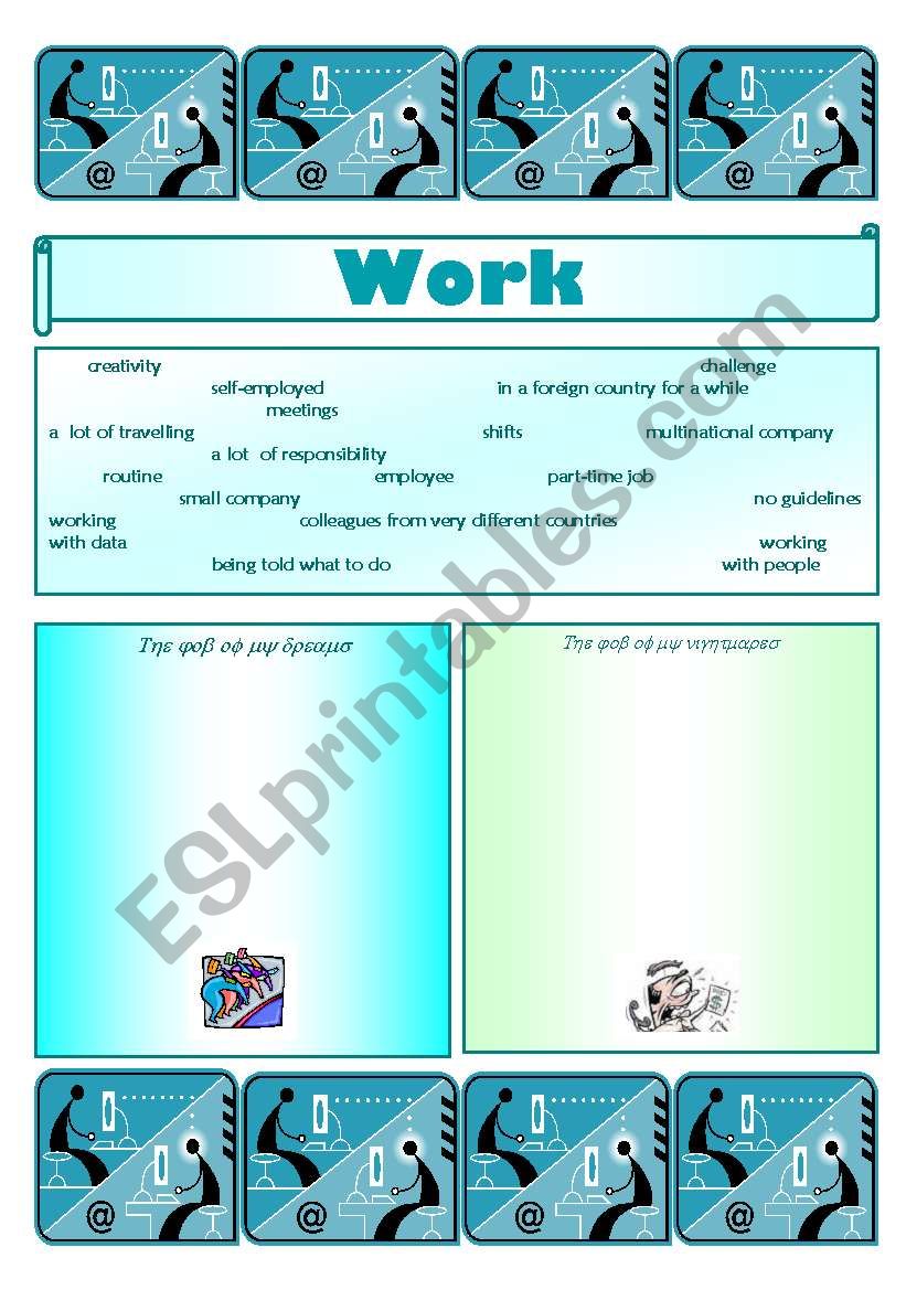 Work worksheet