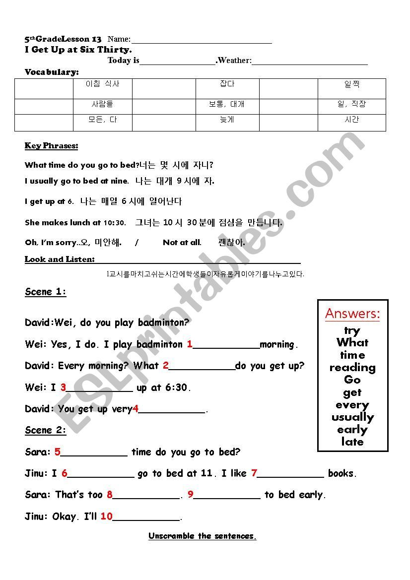 Time Practice Worksheet worksheet