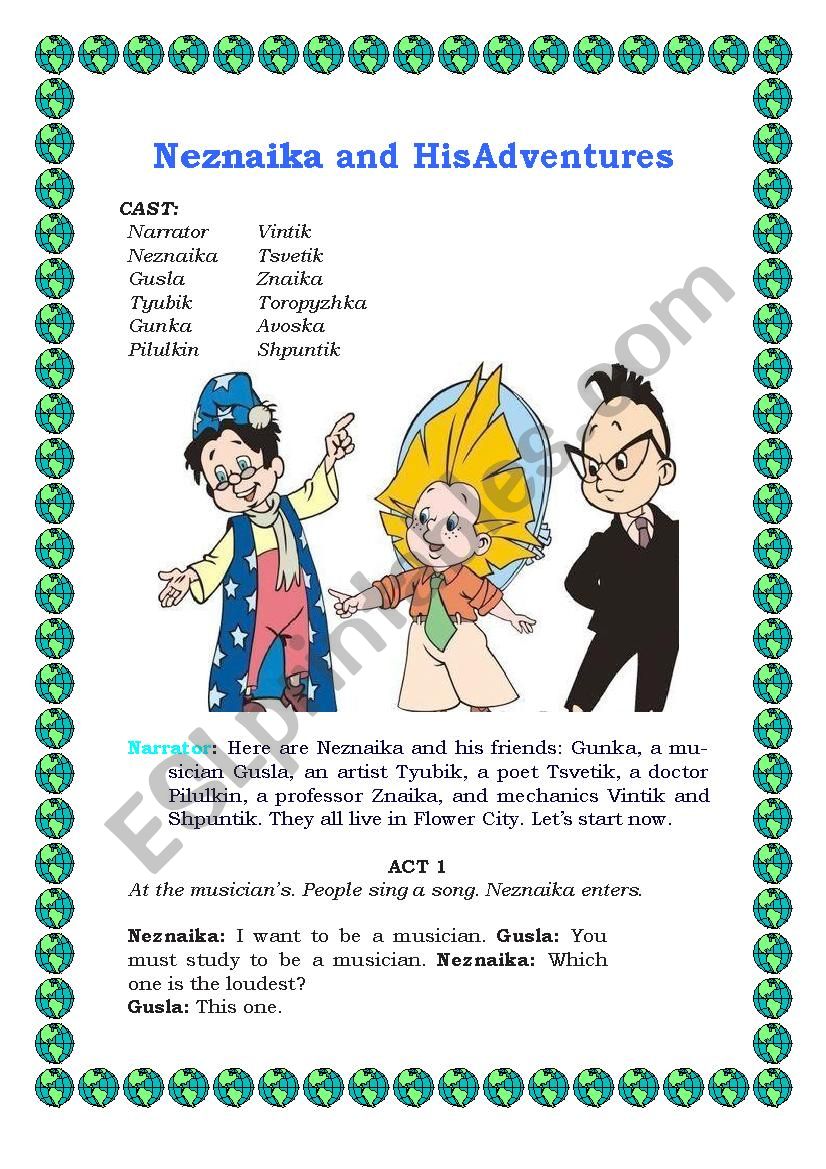 Neznaika play script worksheet