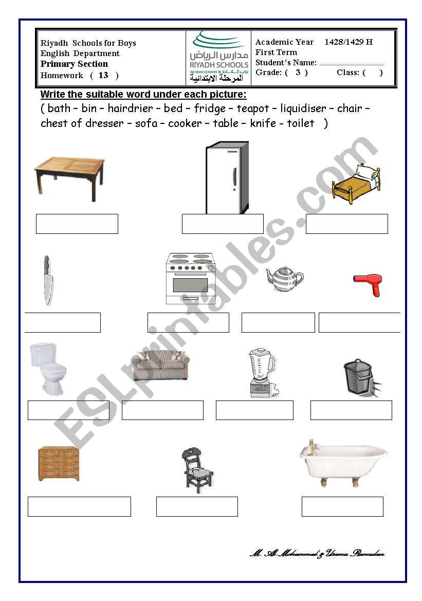 write the words ( vocabulry ) worksheet