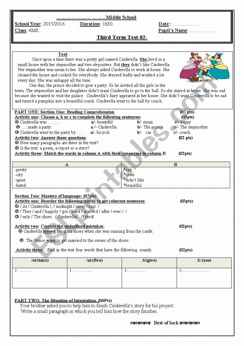 third term test worksheet