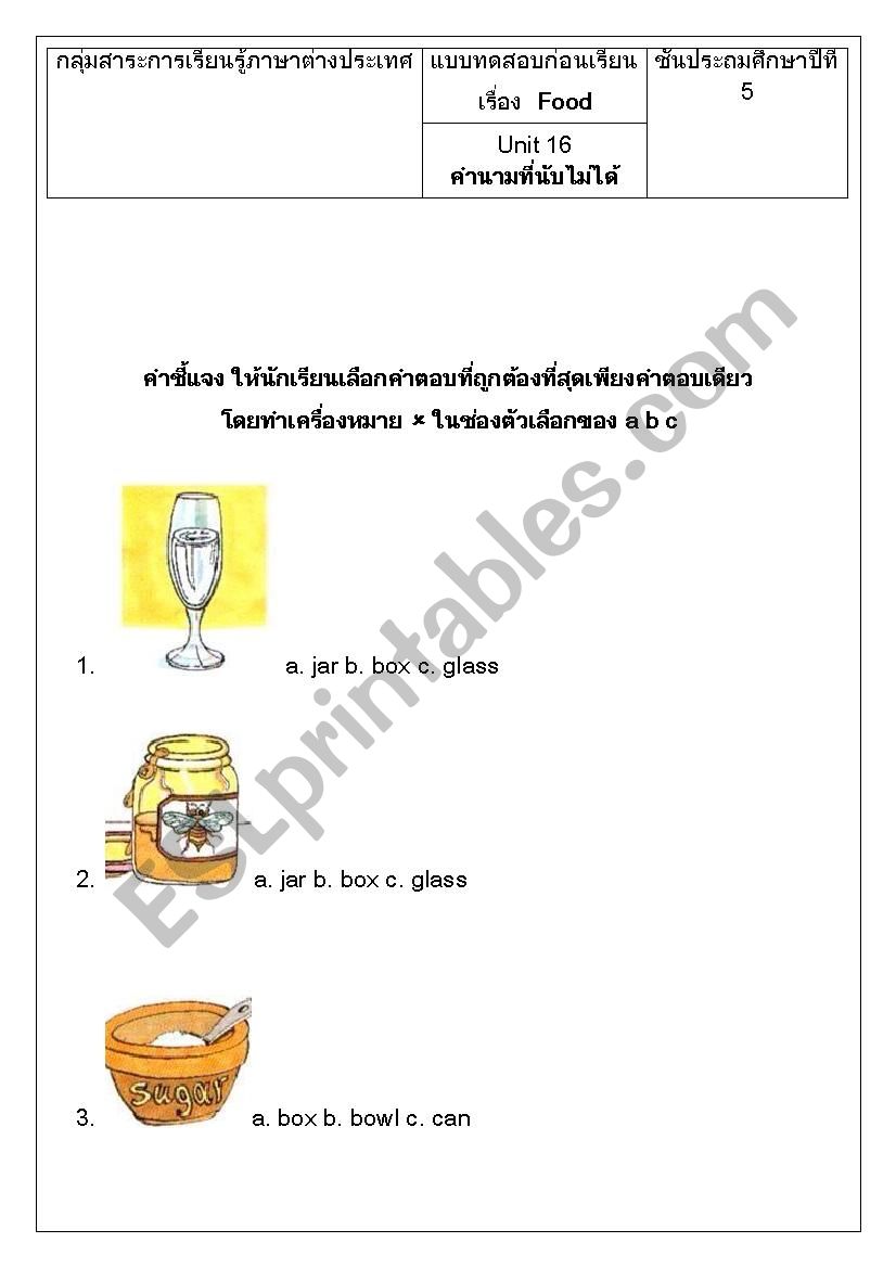 uncountable nouns worksheet