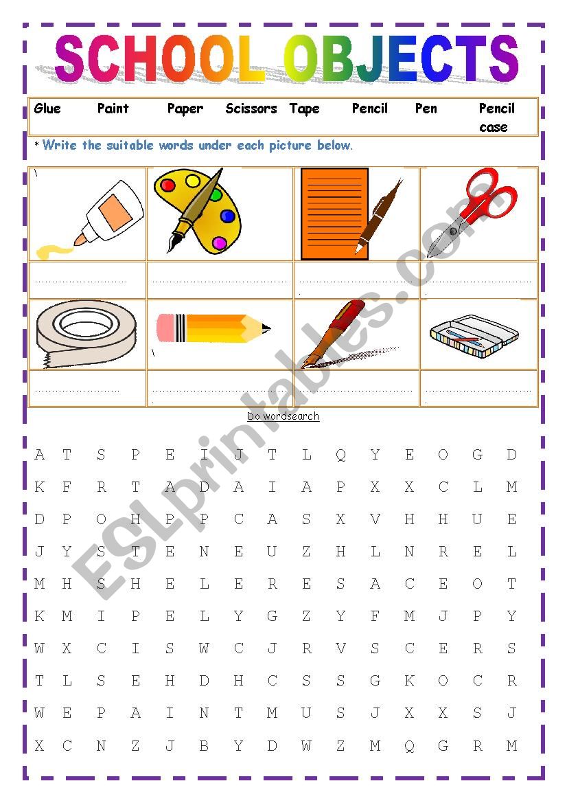 SCHOOL SUPPLY worksheet