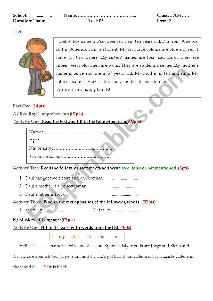 Middle term test worksheet